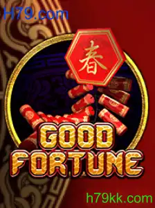 GoodFortune